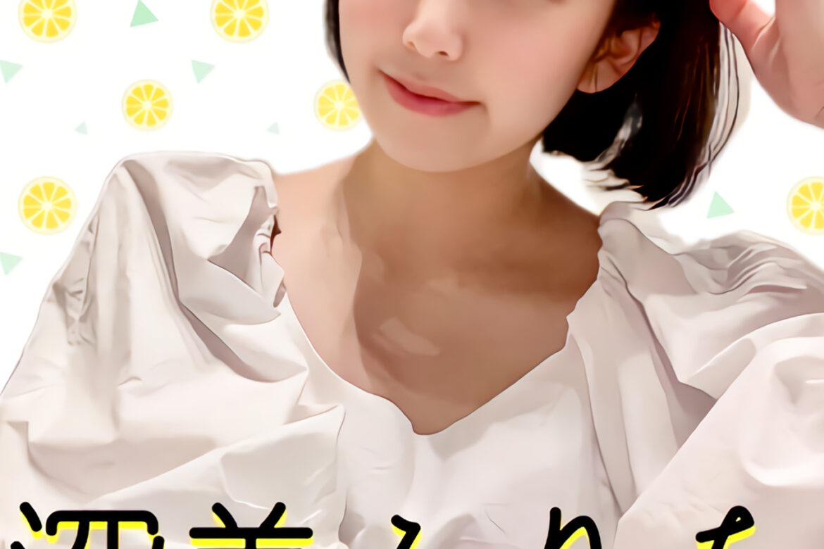深美美莉亞